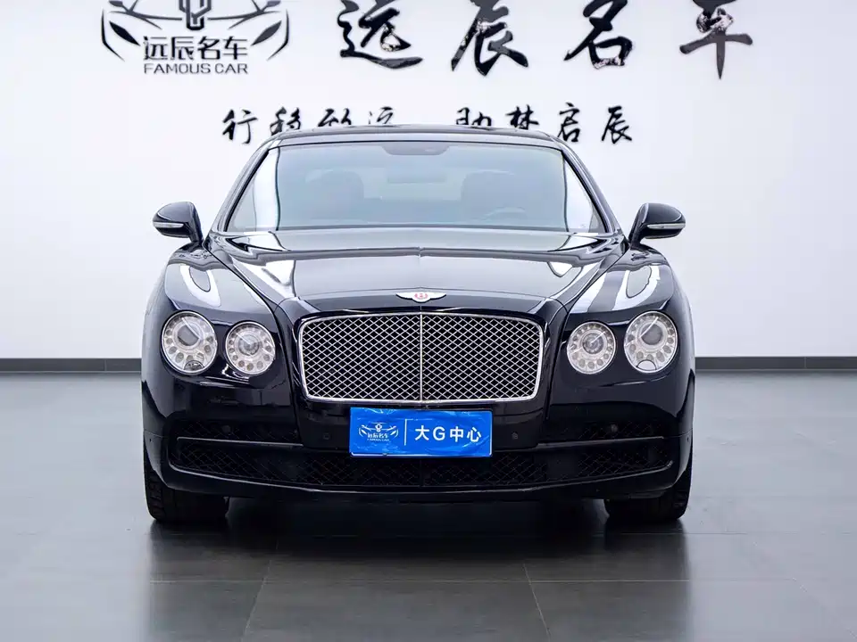 Bentley Flying Bentley Flying