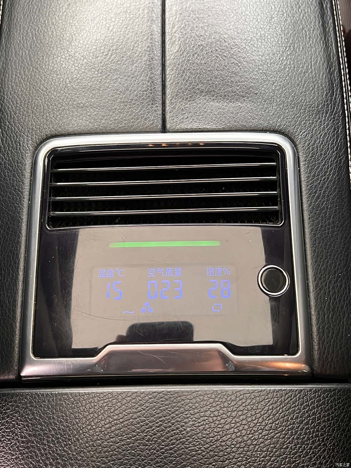 Mercedes-Benz GLC, 2018 13