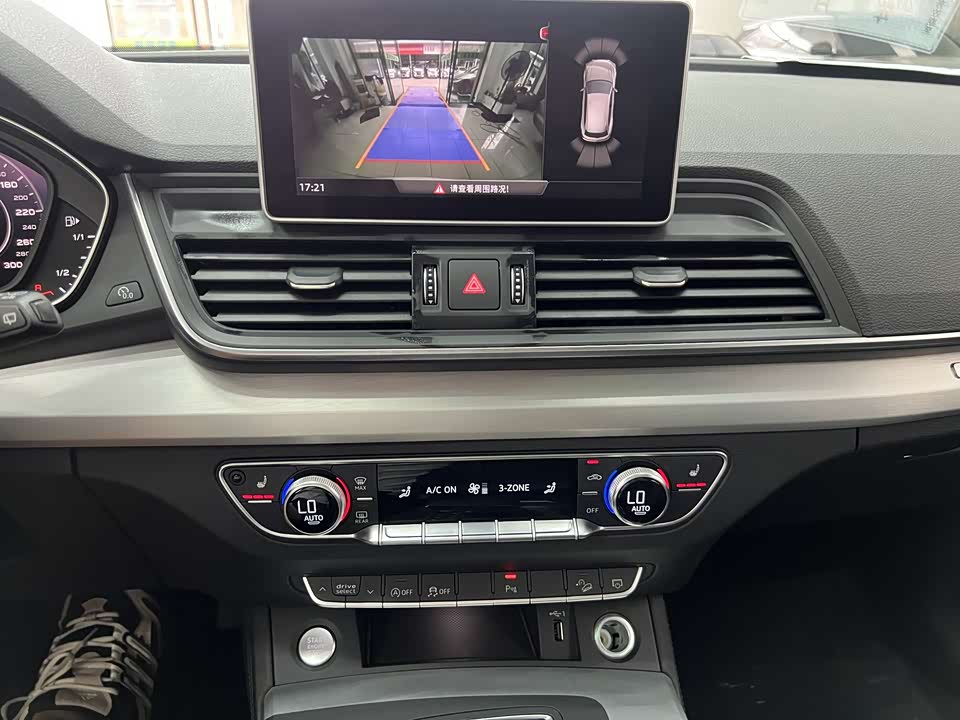 Audi Q5L Audi Q5L