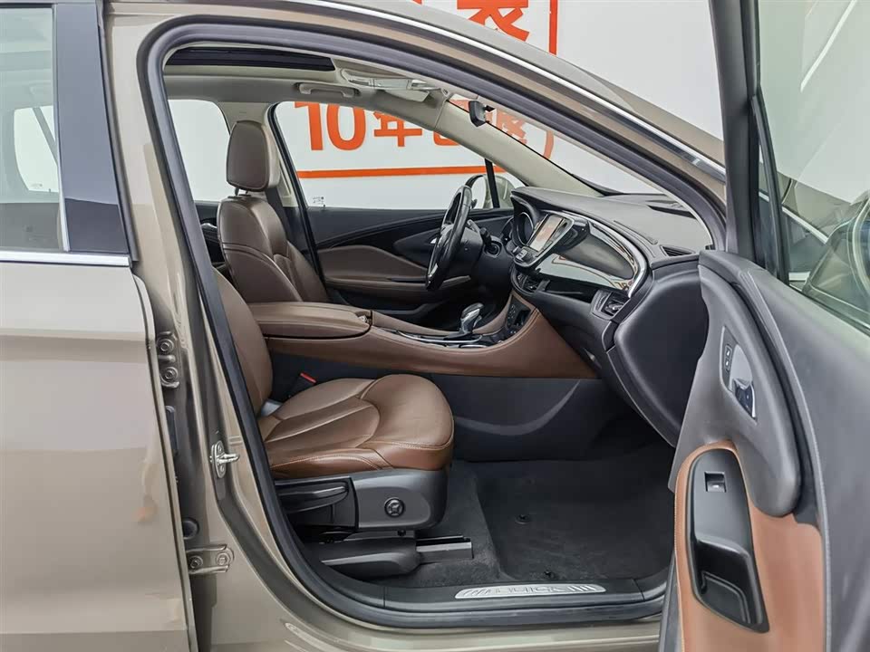 Buick Angkewei Plus Buick Angkewei Plus