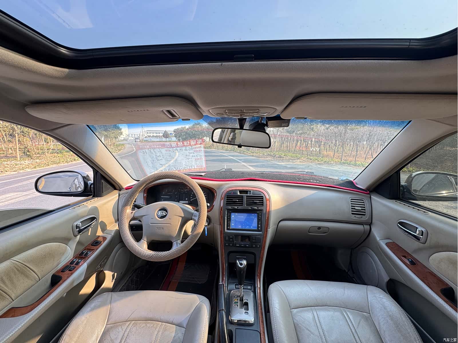 Kia Class TOP, 2011 12