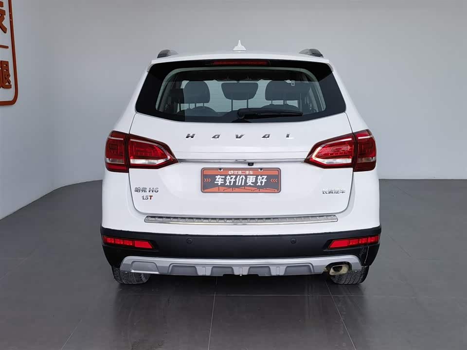 Haval H6