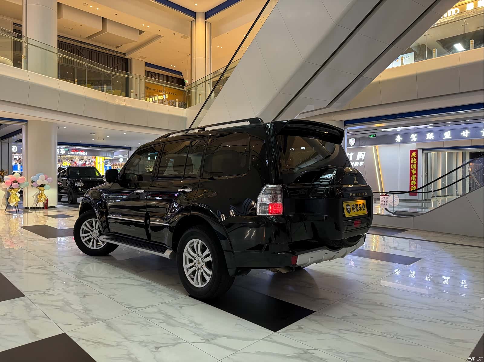 Mitsubishi Pajero, 2020 7