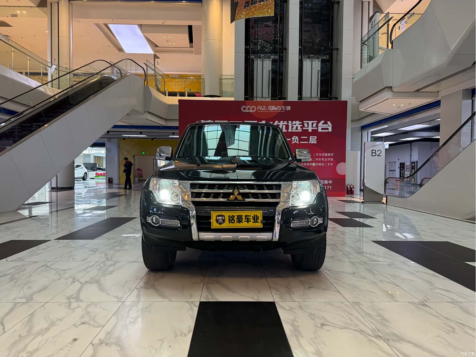 Mitsubishi Pajero, 2020 2