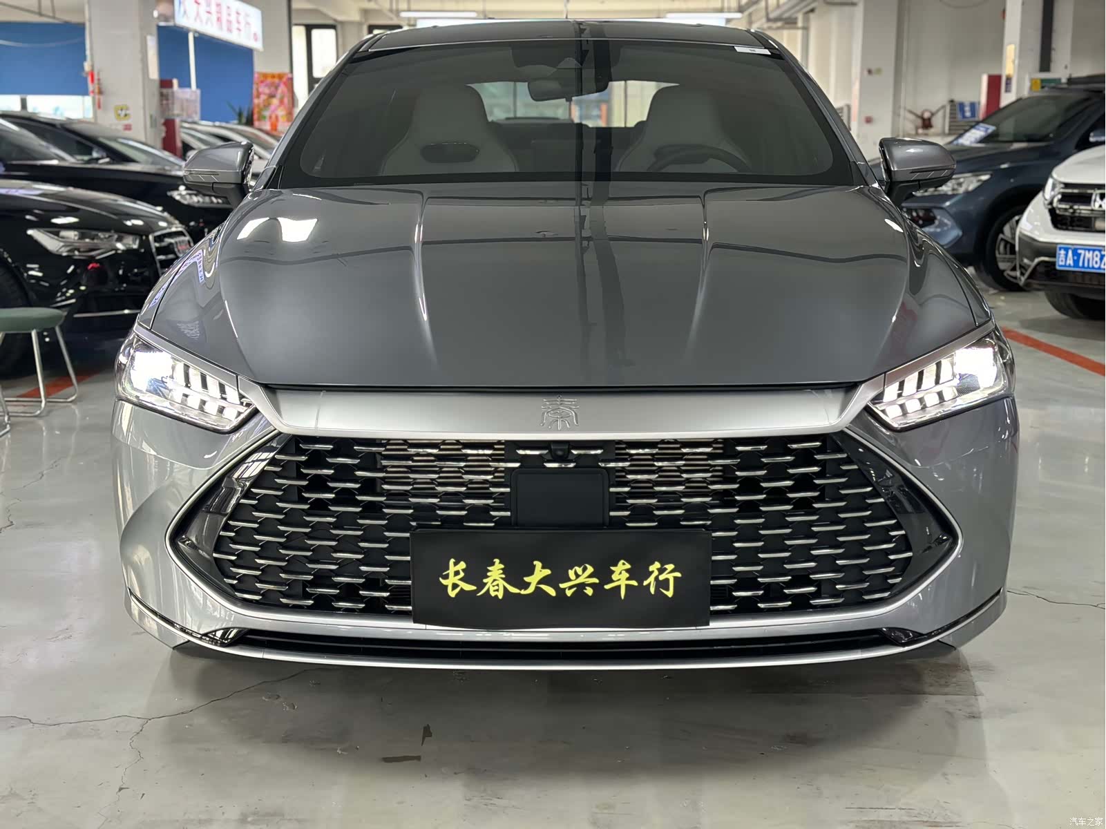 BYD Qin, 2024 2