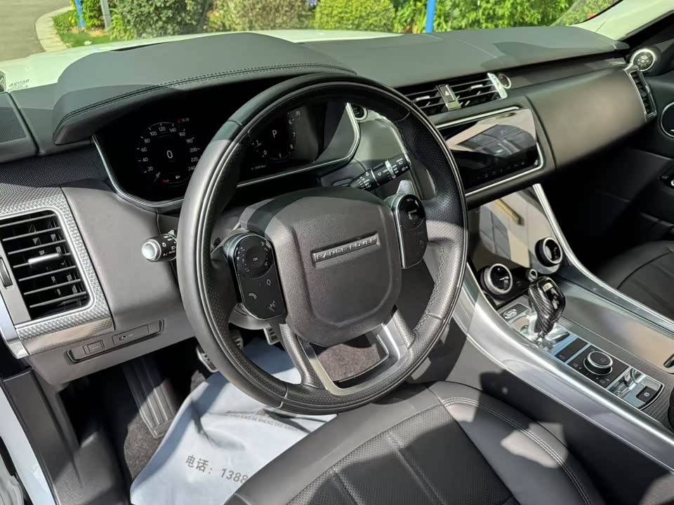 Land Rover Range Rover Sport Land Rover Range Rover Sport
