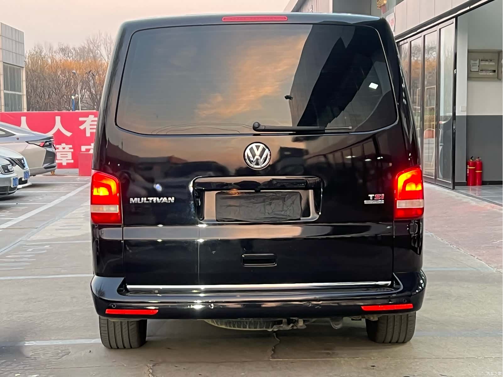 Volkswagen 65, 2015 4