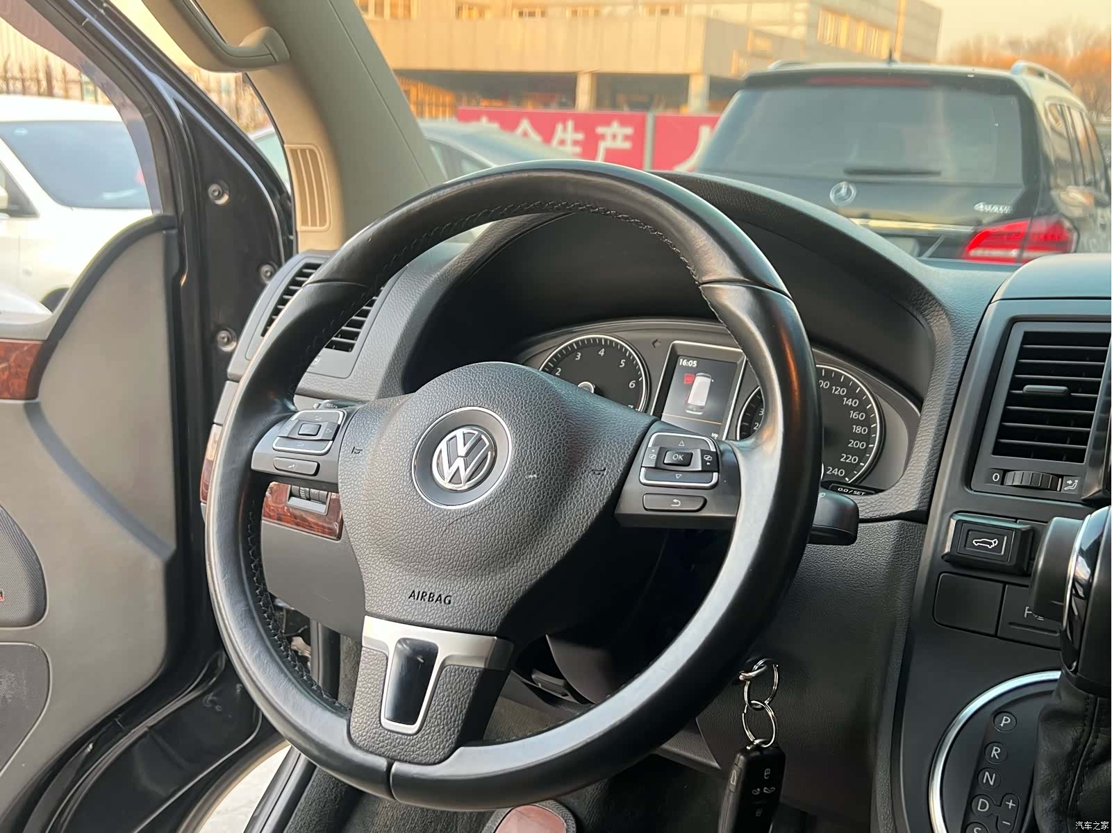 Volkswagen 65, 2015 11