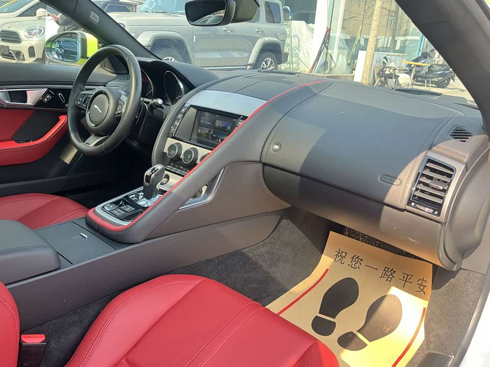 Jaguar F-TYPE Jaguar F-TYPE