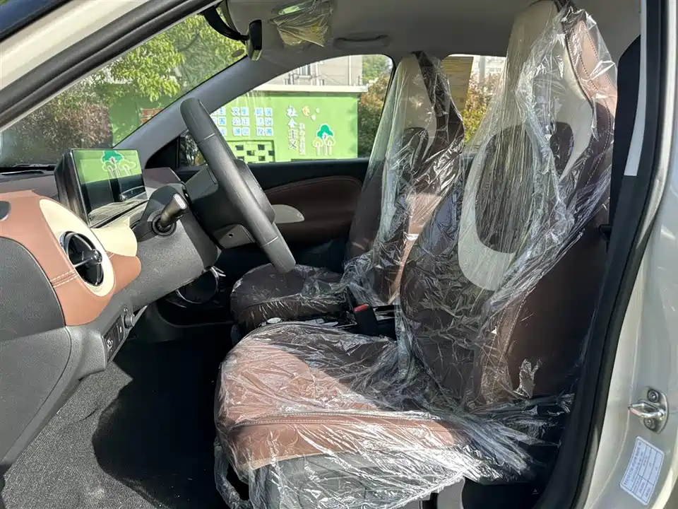 Wuling Wuling Bingguo