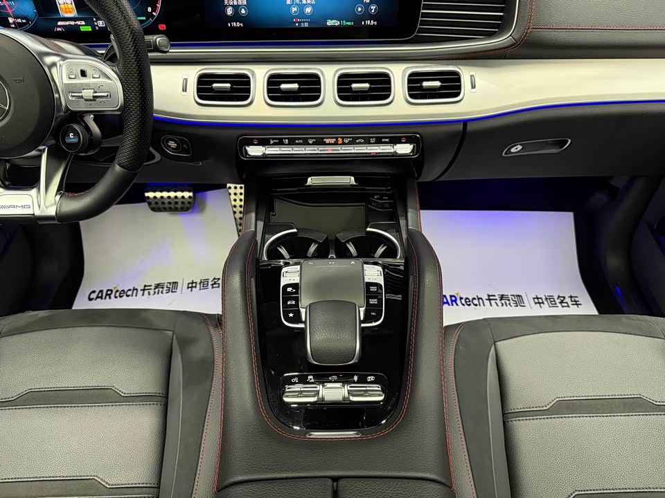 Mercedes-Benz GLE AMG