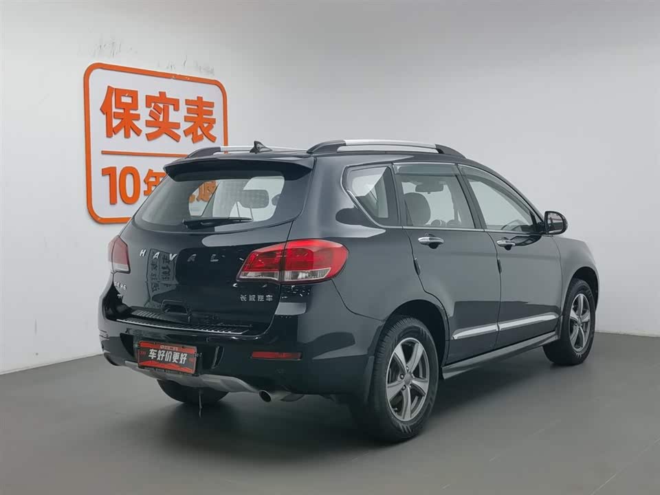 Shaanxi Xi'an Car