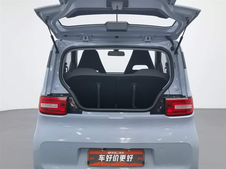 Shaanxi Xi'an Car