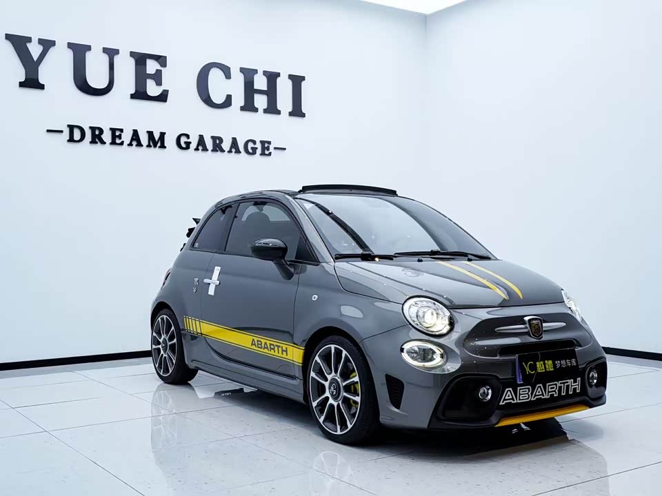 Shandong Qingdao Car