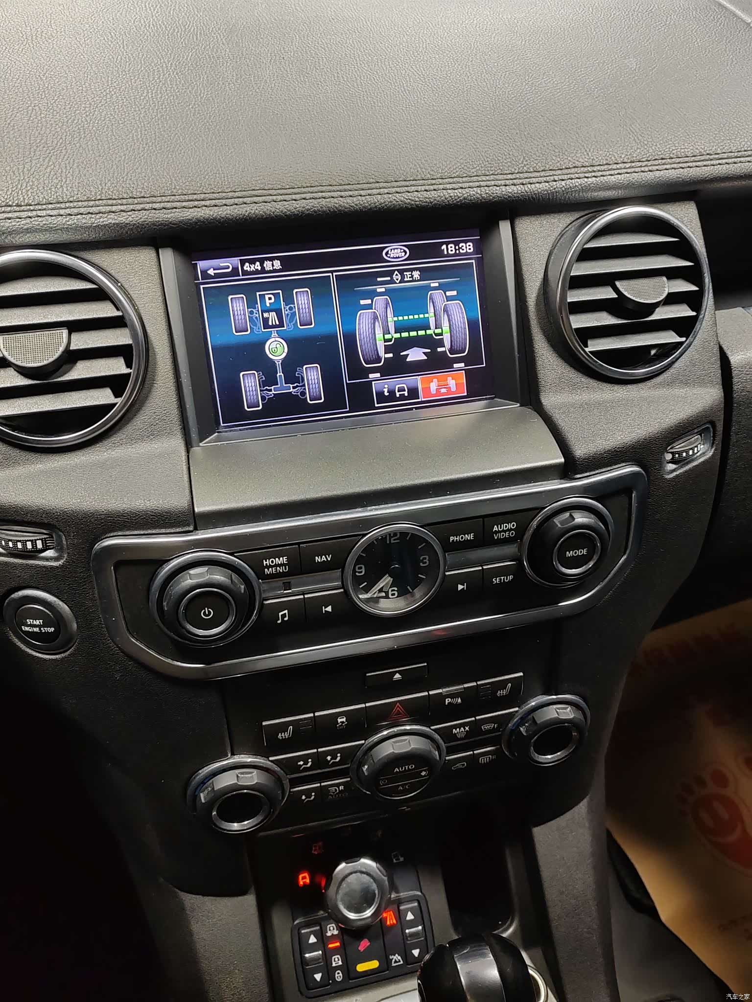 Land Rover Discovery, 2012 10