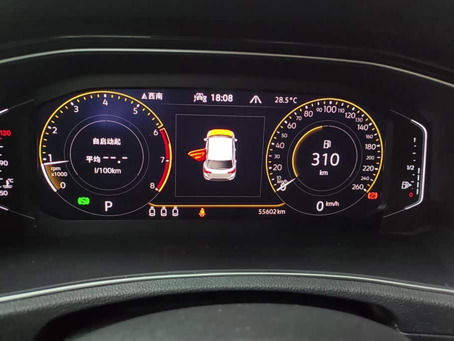 Volkswagen T-ROC exploring Songs