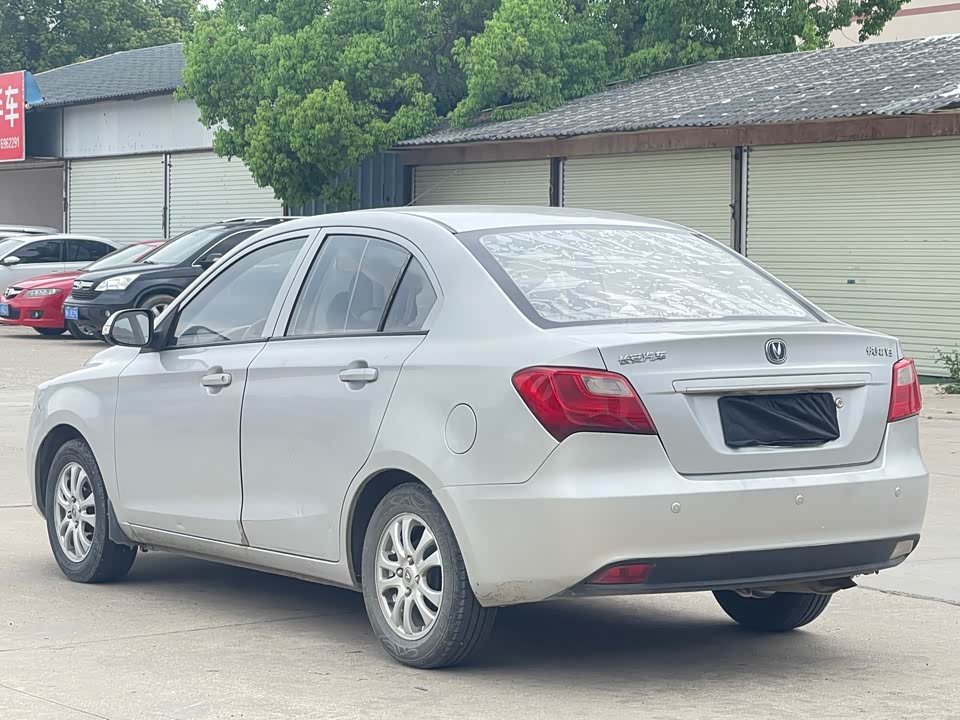 Changan Yuexiang V3