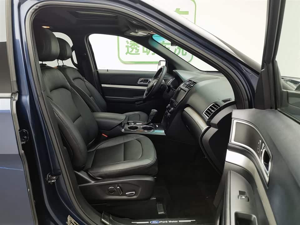 Ford Explorer Ford Explorer