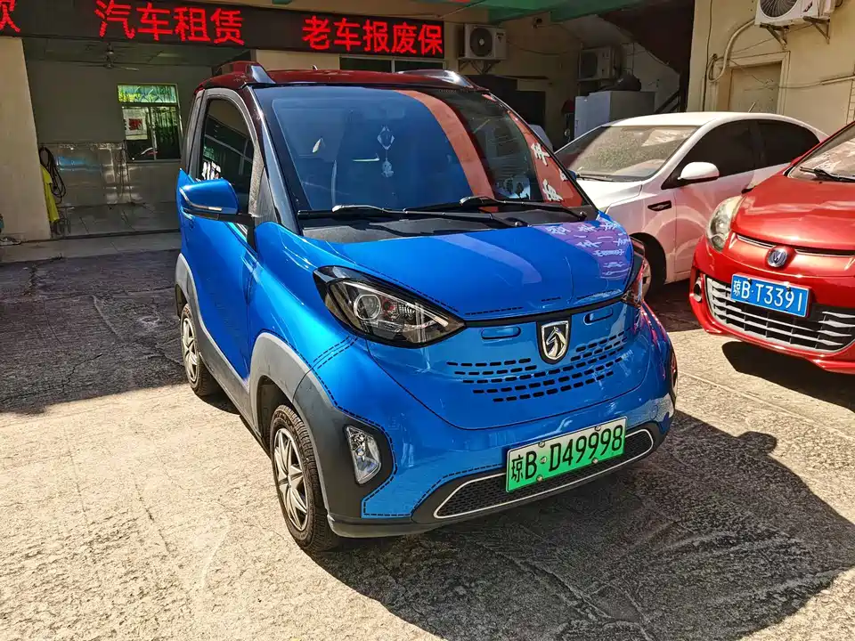 Baoding E100
