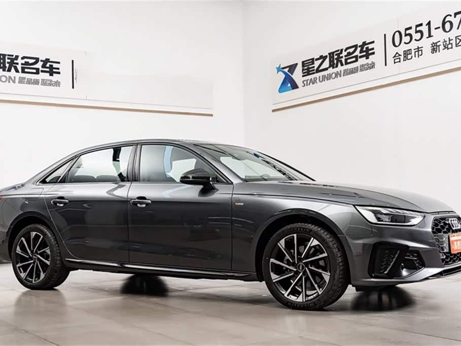 Audi A4L Audi A4L