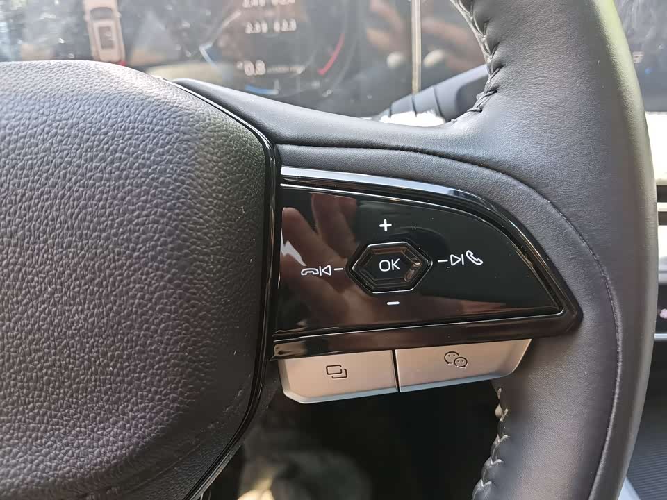 Changan CS75 PLUS Changan CS75 PLUS