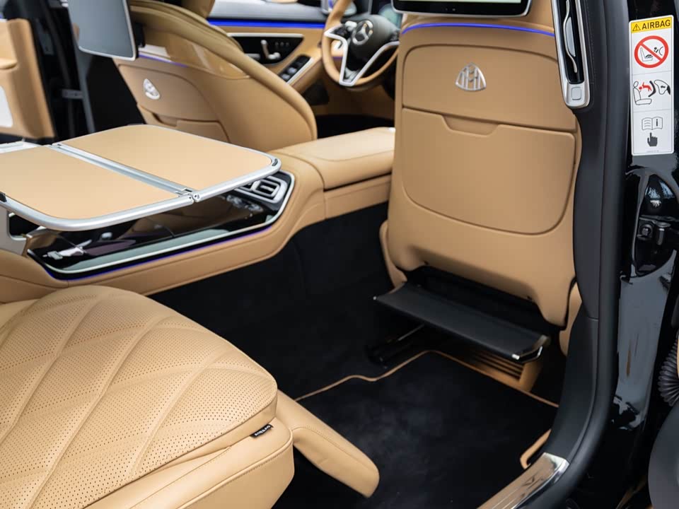 Mercedes-Benz Maybach S-class