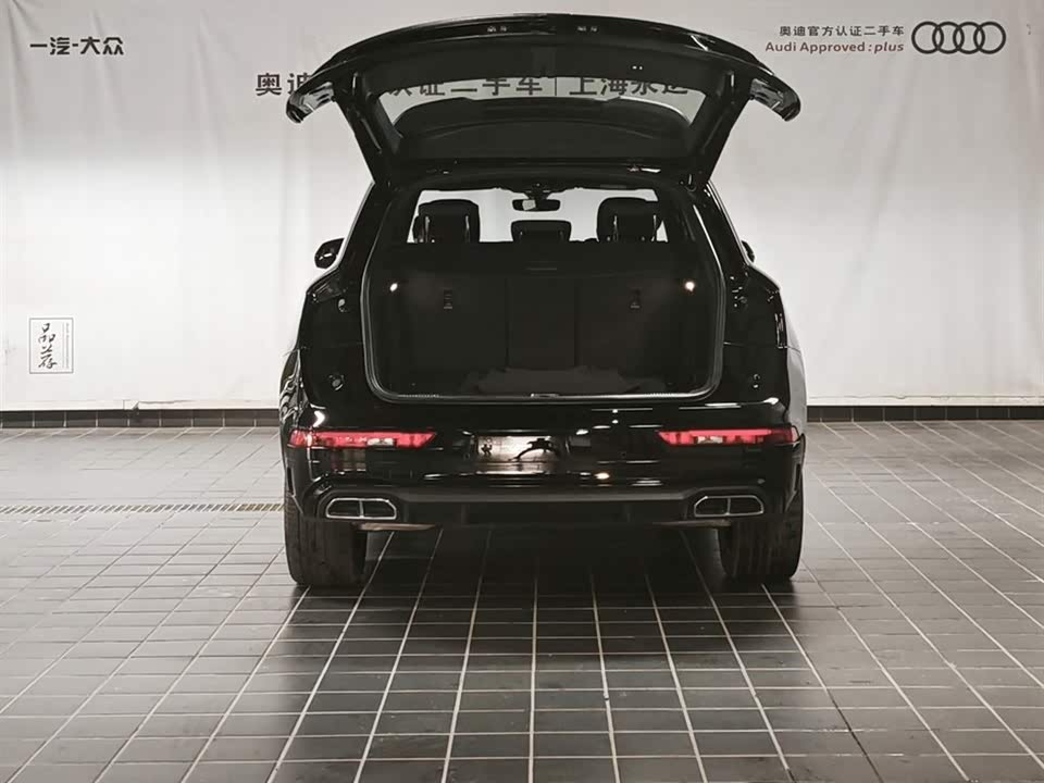 Audi Q5L Audi Q5L