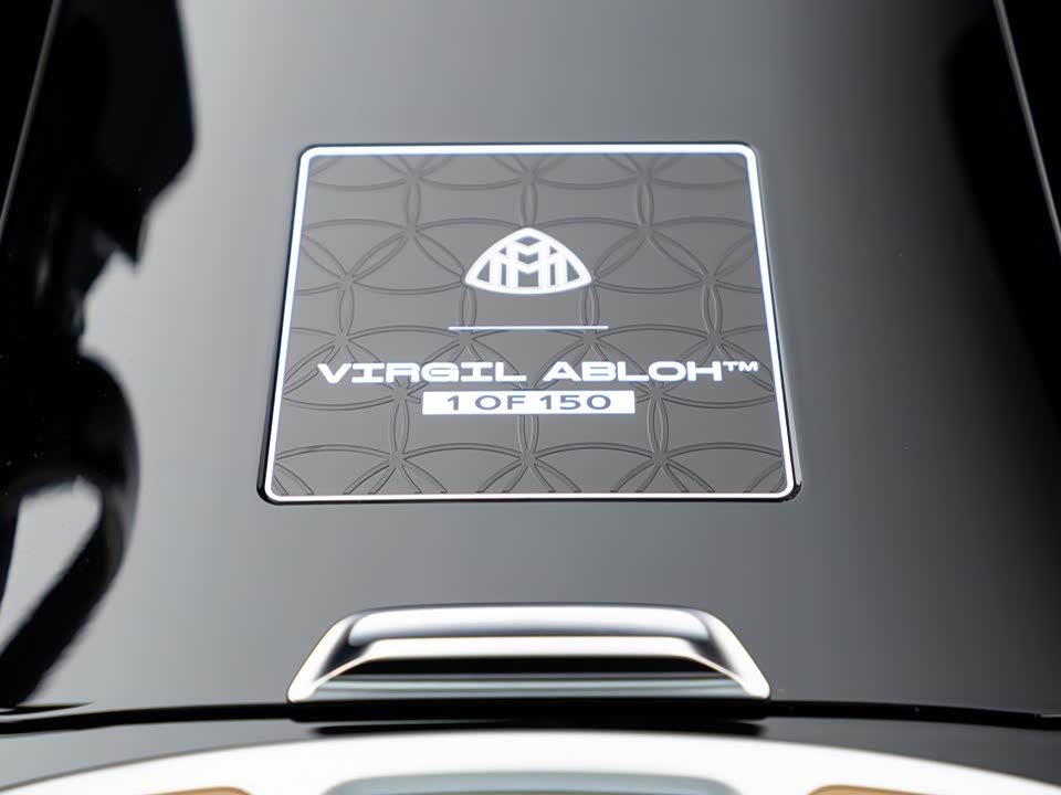 Mercedes-Benz Maybach S-class