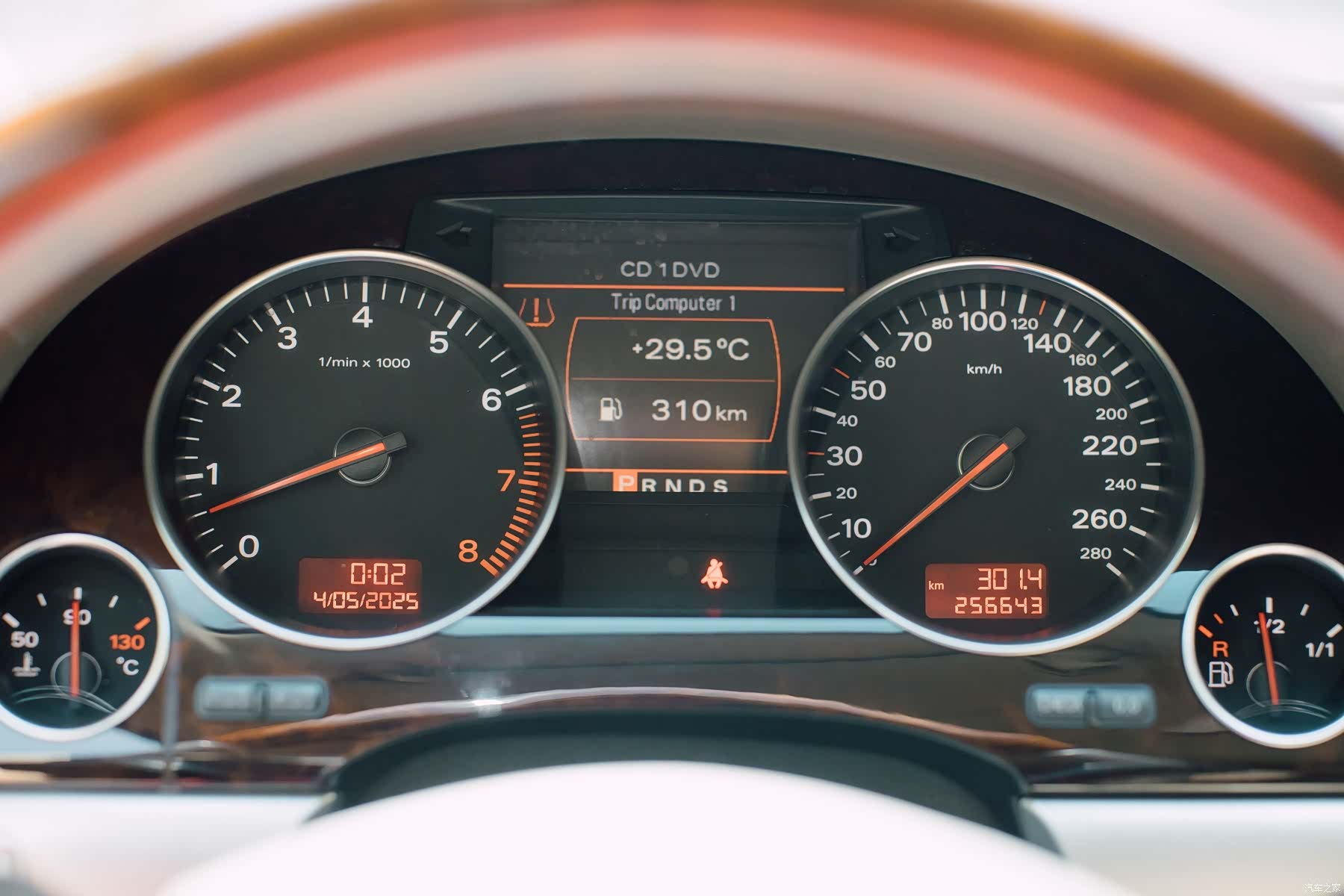 Audi A8L, 2007 11