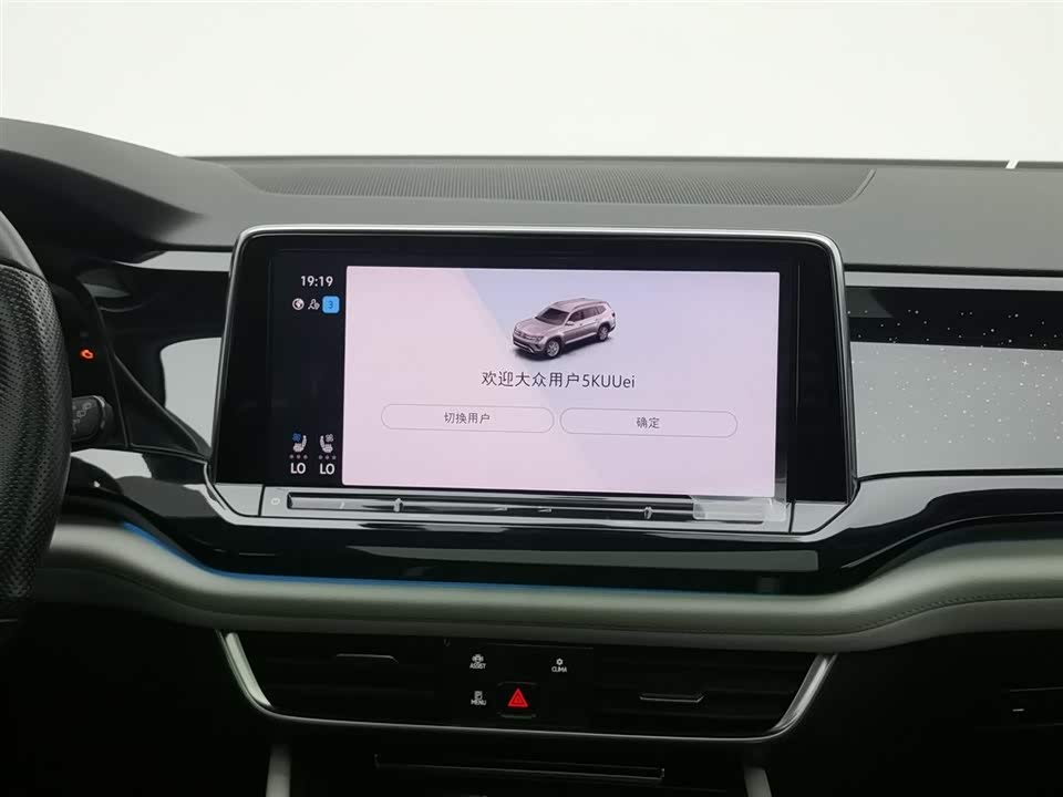 Volkswagen Tourang