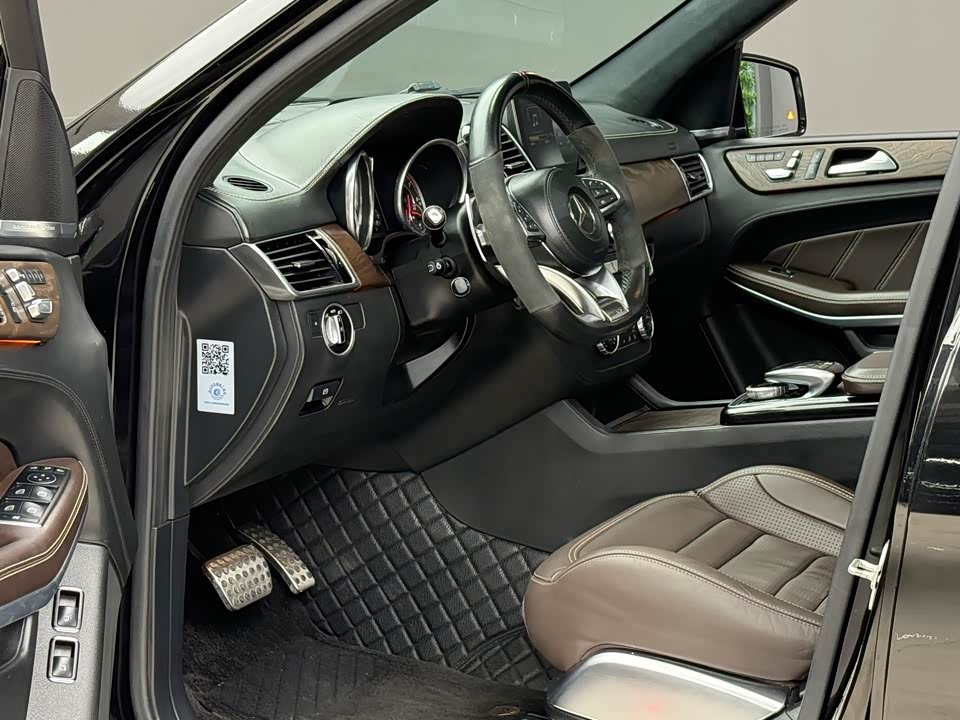 Mercedes-Benz GLS AMG Mercedes-Benz GLS AMG