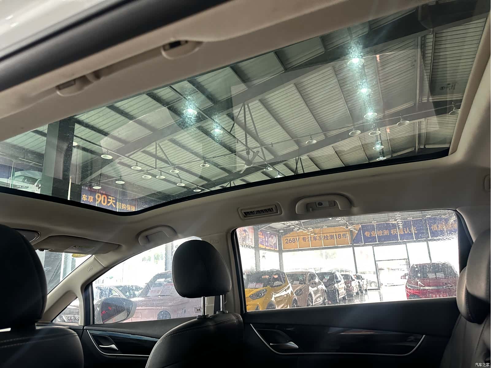 BYD Song, 2019 6