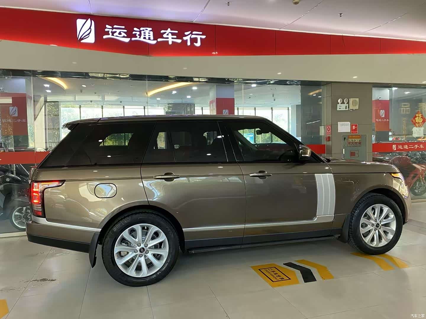 Land Rover Range Rover, 2013 3