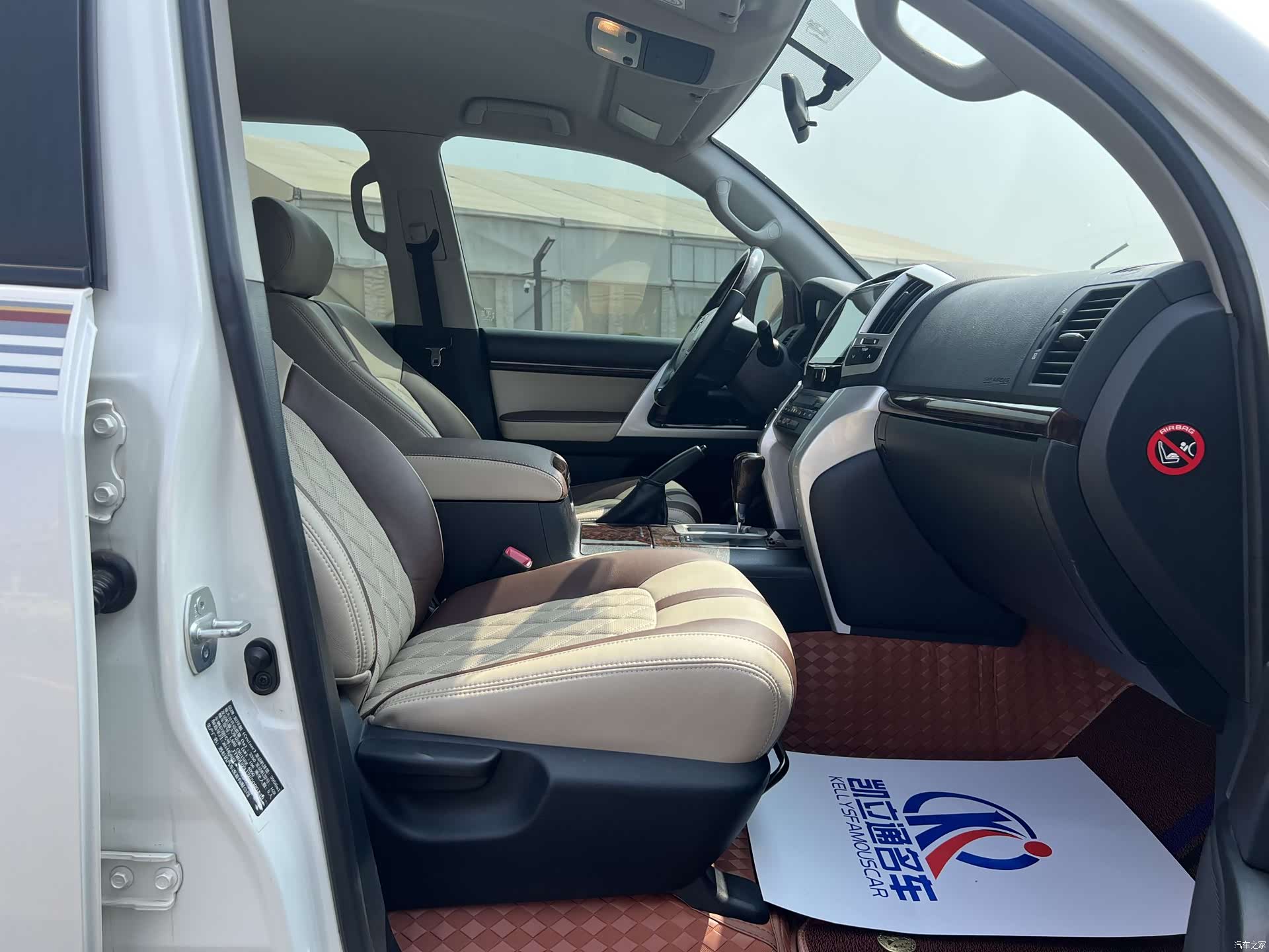 Toyota Land Cruiser, 2015 13