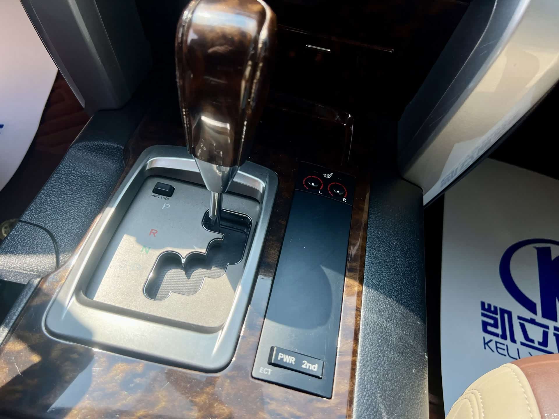 Toyota Land Cruiser, 2015 9