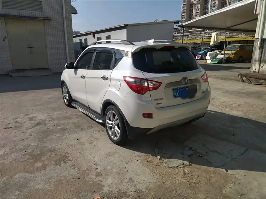 Changan CS35