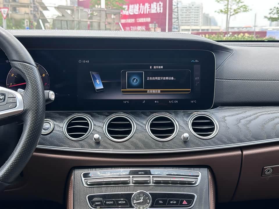 Mercedes-Benz E-class Mercedes-Benz E-class