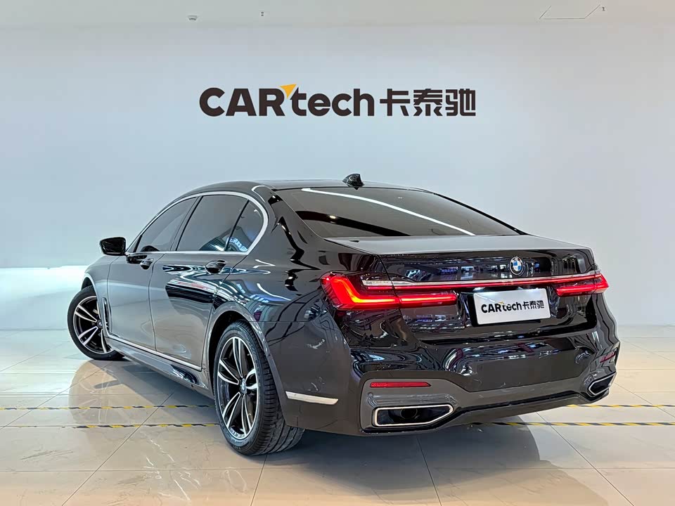 BMW 7 series BMW 7 series