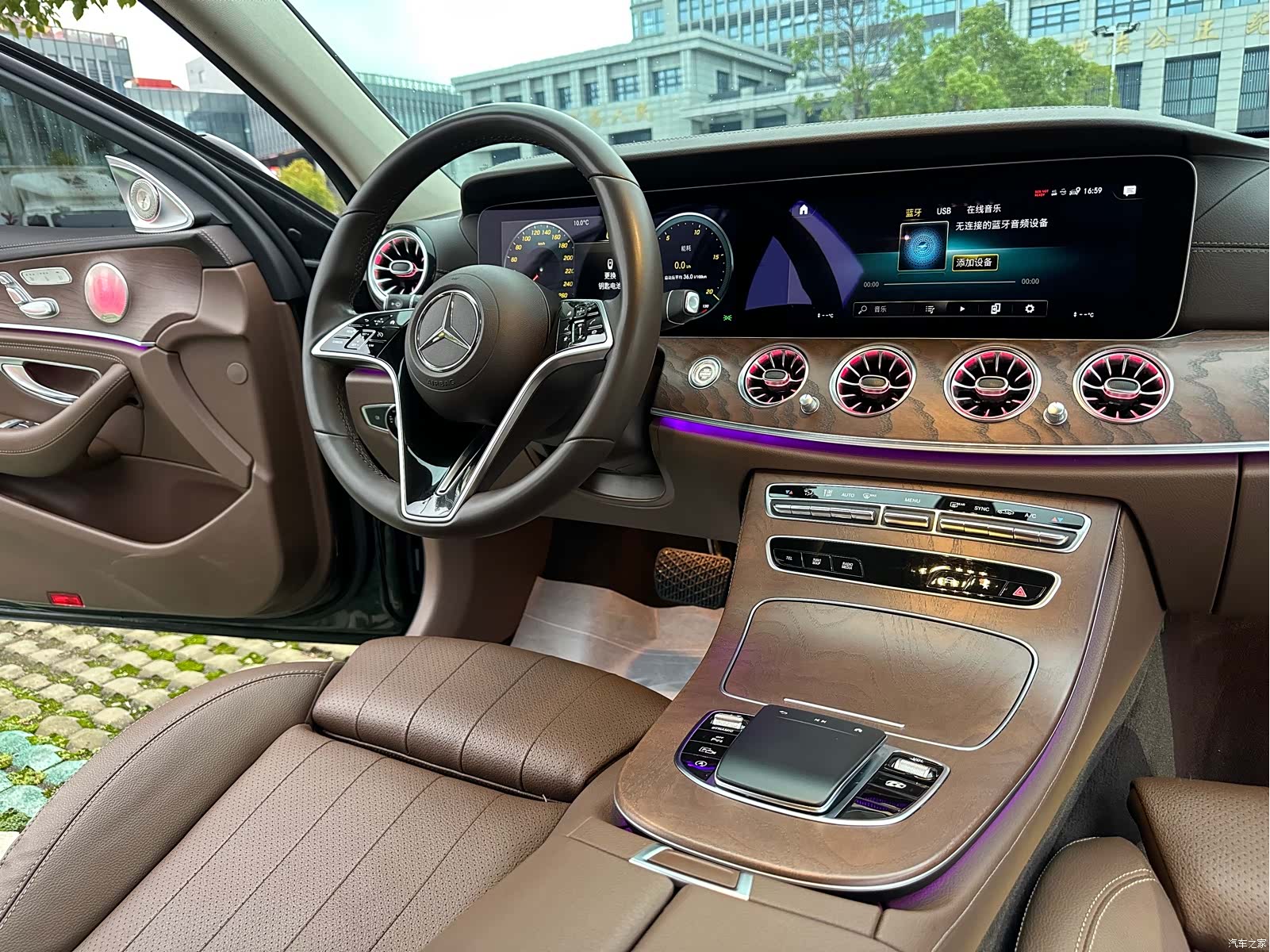 Mercedes-Benz E-Class, 2023 14