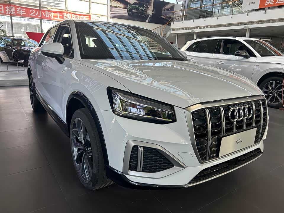 Audi Q2L Audi Q2L