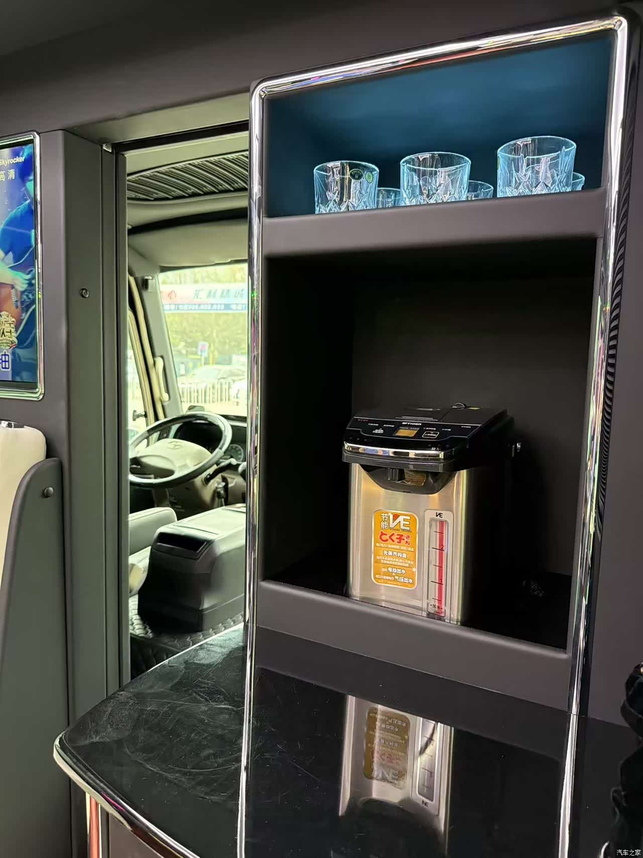 Toyota Coaster, 2023 12