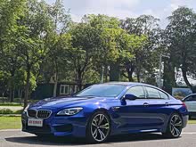 M6 2015 M6 Gran Coupe