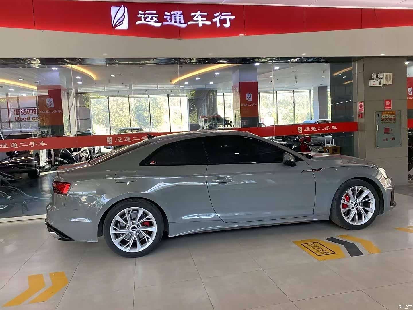 Audi A5, 2021 3