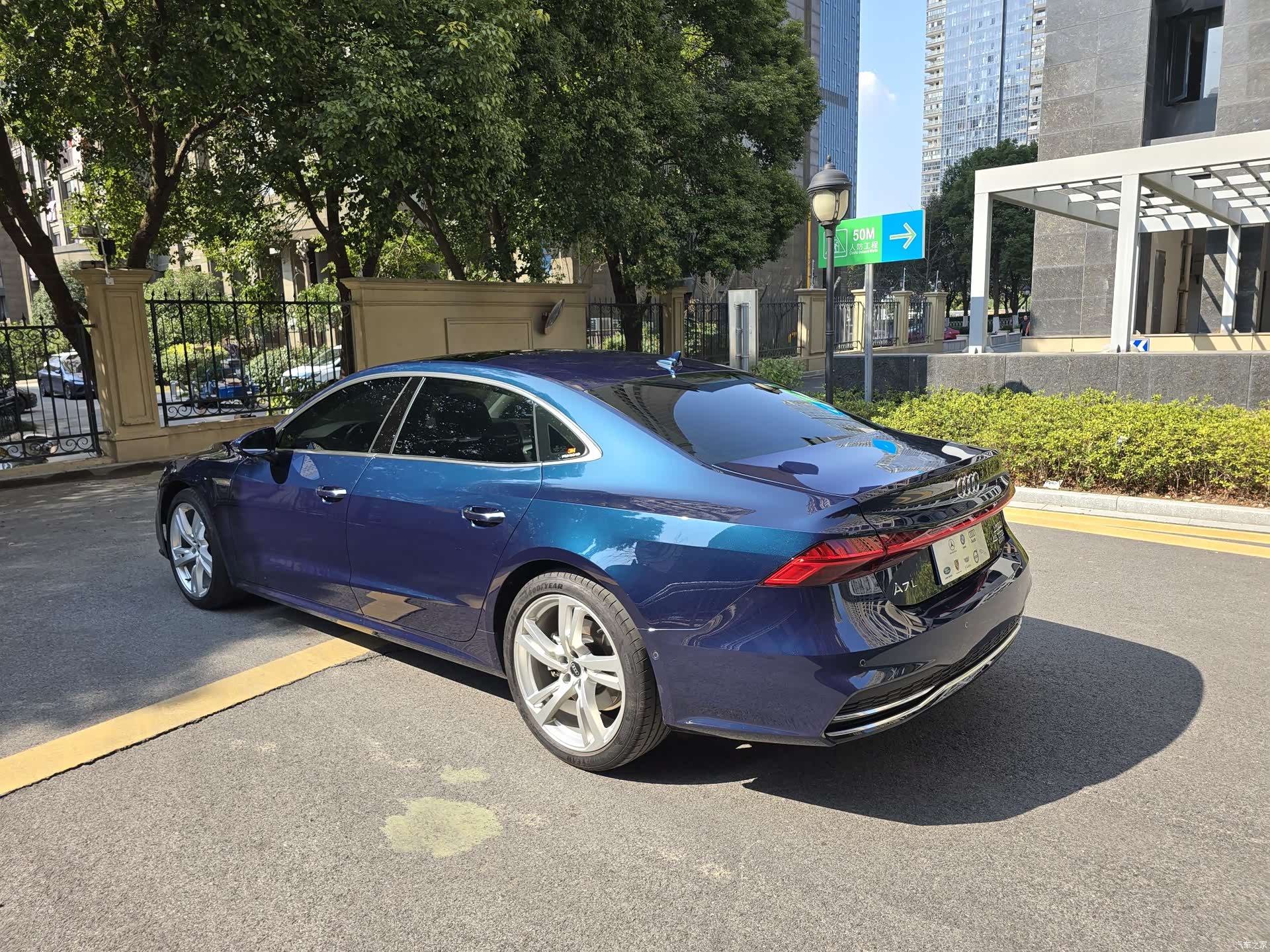 Audi A7L, 2024 16