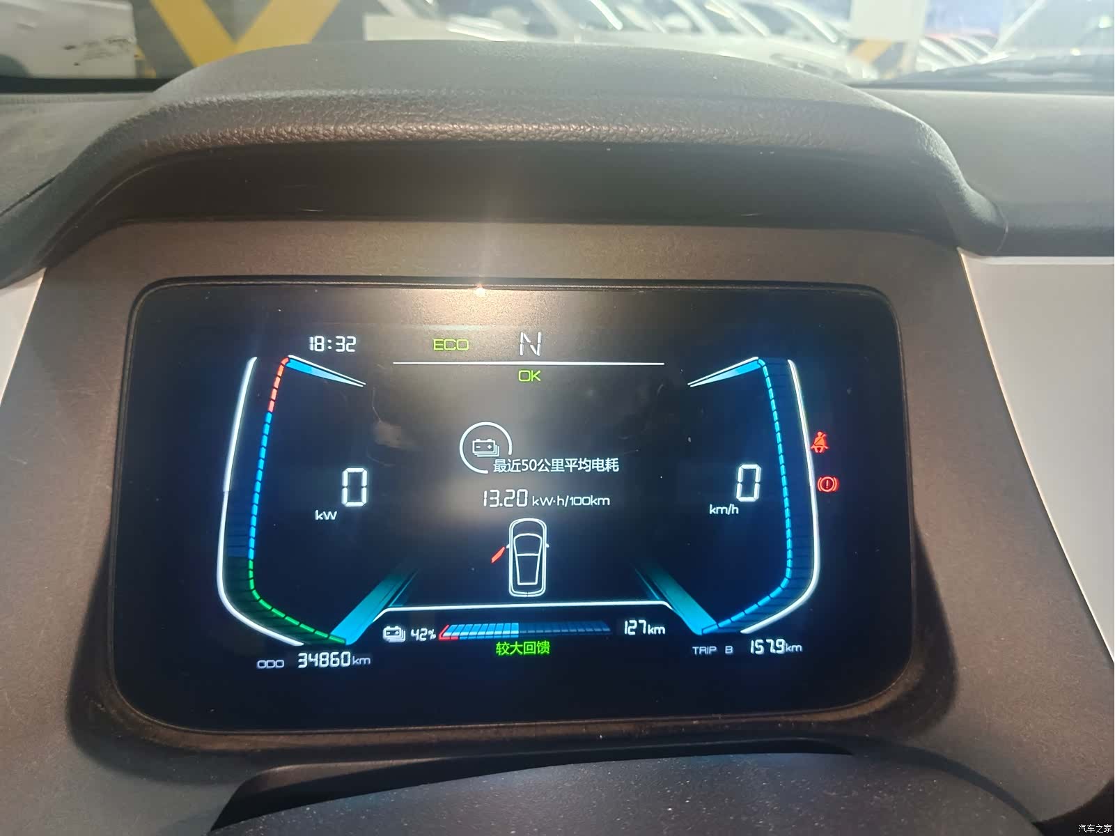 BYD e1, 2019 12