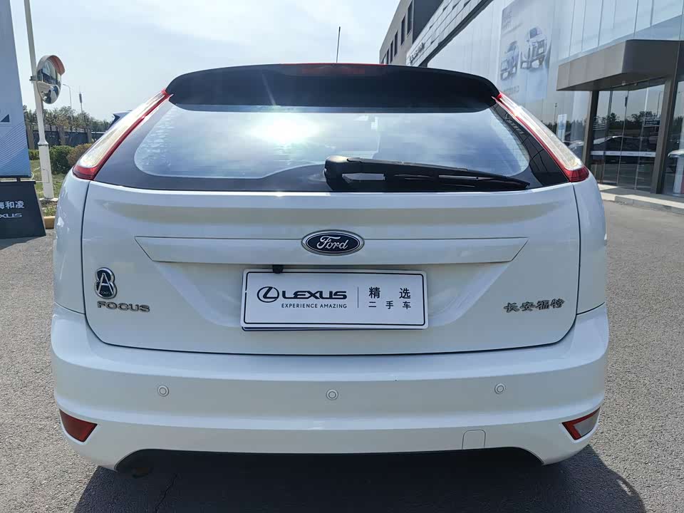 Ford Fox Ford Fox