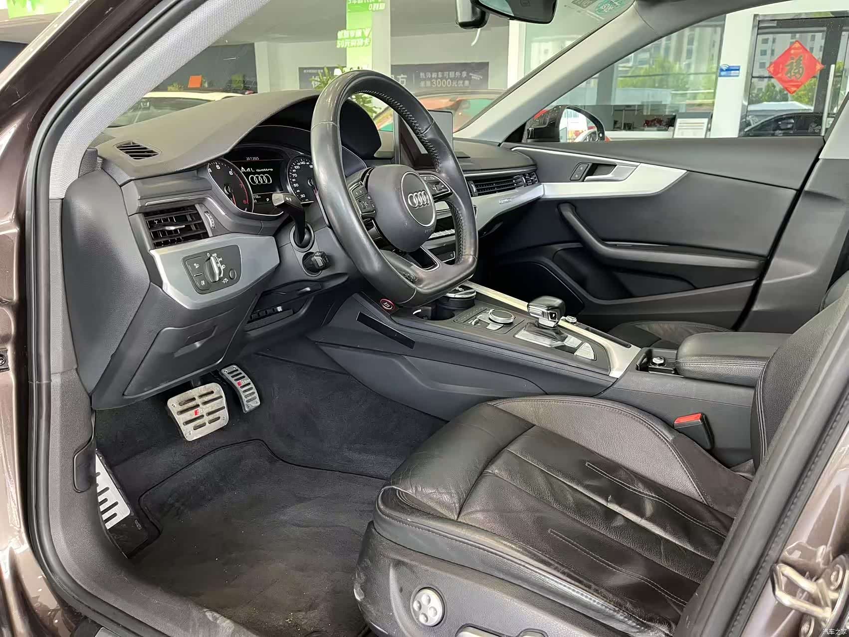 Audi A4L, 2019 8