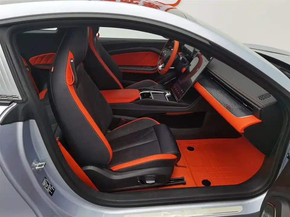 Neta Nezha GT