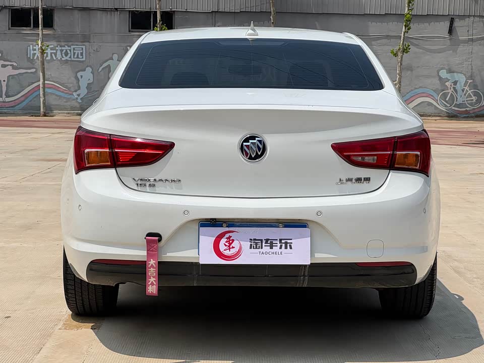 Buick Weilang