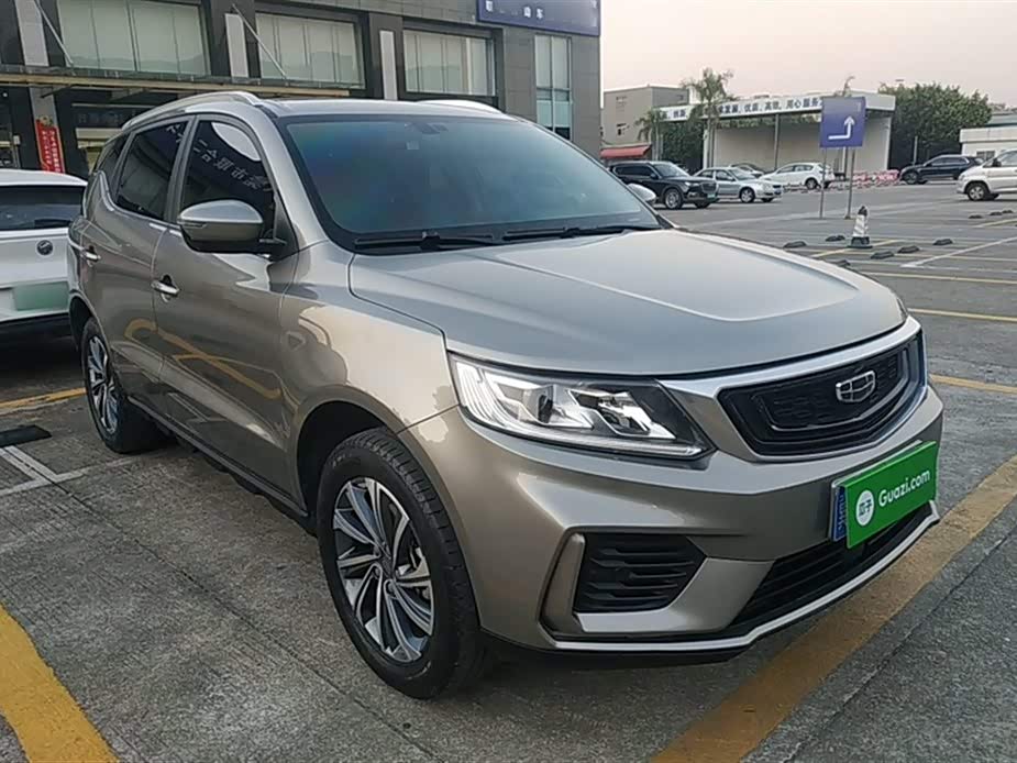 Geely Vision X6